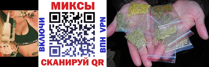 Бутират жидкий экстази Клинцы