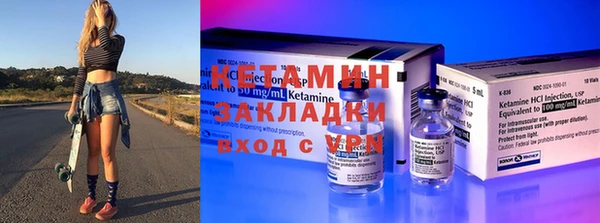 герыч Богородицк