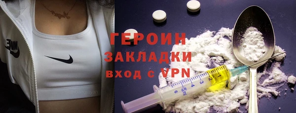 дмт Богданович