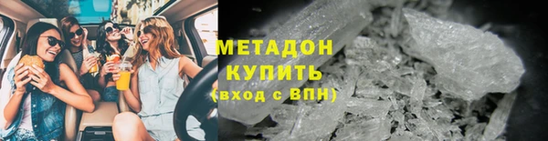герыч Богородицк