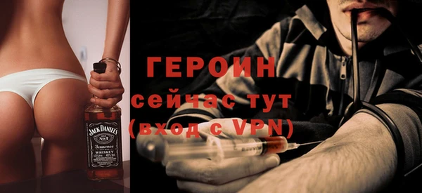 дмт Богданович