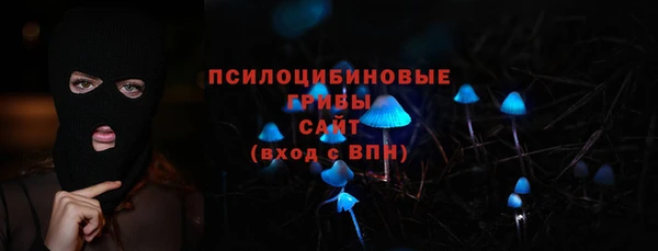 герыч Богородицк