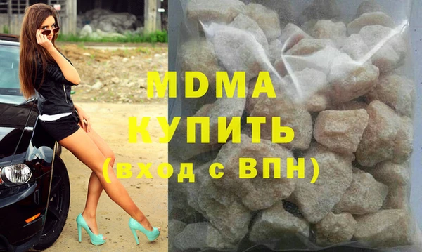 дмт Богданович