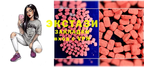 герыч Богородицк