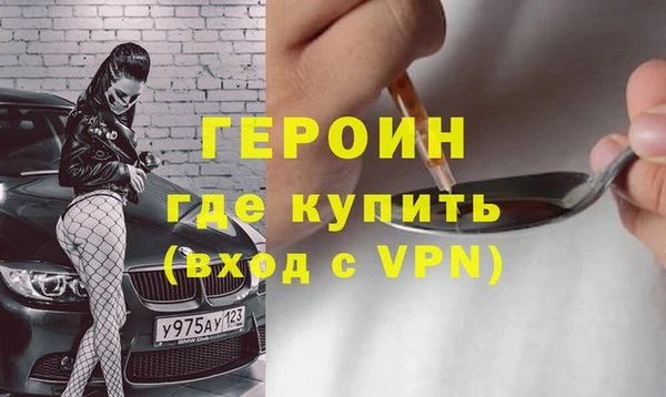 дмт Богданович