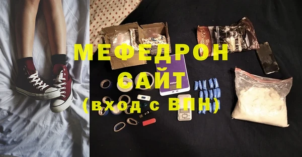 дмт Богданович