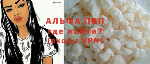 герыч Богородицк