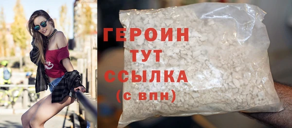 дмт Богданович