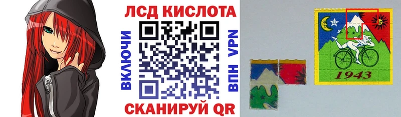где купить наркотик  Клинцы  Марки NBOMe 1,5мг 